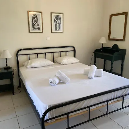 Casa Buganvilla